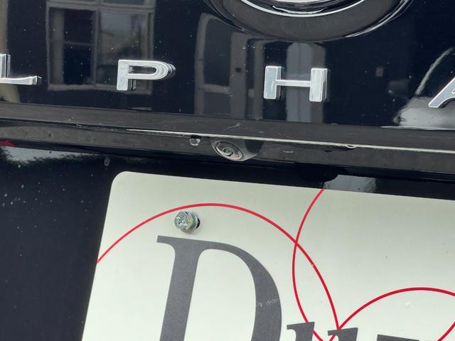 アルファードハイブリッド Z モデリスタエアロ 13.2型有機EL後席モニター トヨタチームメイト 左右独立ムーンルーフ デジタルインナーミラ ワイヤレス充電 スペアタイヤ 全方位カメラ 純正14型ナビ フルセグTV HUD(21枚目)