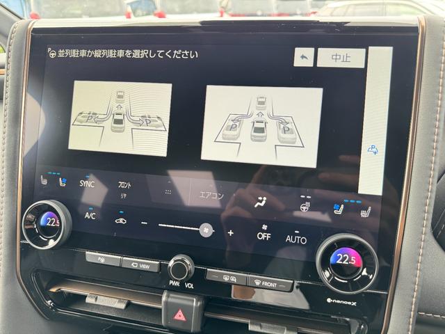 アルファードハイブリッド Z モデリスタエアロ 13.2型有機EL後席モニター トヨタチームメイト 左右独立ムーンルーフ デジタルインナーミラ ワイヤレス充電 スペアタイヤ 全方位カメラ 純正14型ナビ フルセグTV HUD(44枚目)
