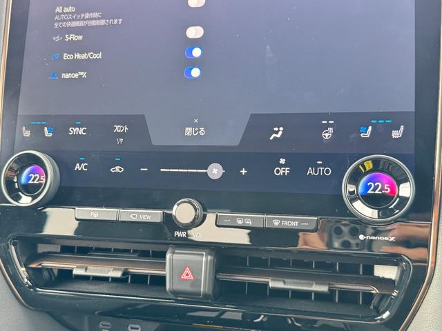 アルファードハイブリッド Z モデリスタエアロ 13.2型有機EL後席モニター トヨタチームメイト 左右独立ムーンルーフ デジタルインナーミラ ワイヤレス充電 スペアタイヤ 全方位カメラ 純正14型ナビ フルセグTV HUD(45枚目)