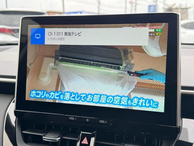 カローラクロス ハイブリッド Z 年次改モデル パノラミックビューモニター ブラインドスポットモニター トヨタチームメイト アドバンストパーク パワーバックドア ステアリングヒーター ラゲージアクティブボックス トノカバー フルセグ(39枚目)
