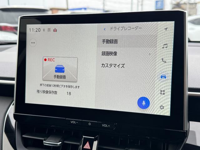 カローラクロス ハイブリッド Z 年次改モデル パノラミックビューモニター ブラインドスポットモニター トヨタチームメイト アドバンストパーク パワーバックドア ステアリングヒーター ラゲージアクティブボックス トノカバー フルセグ(41枚目)