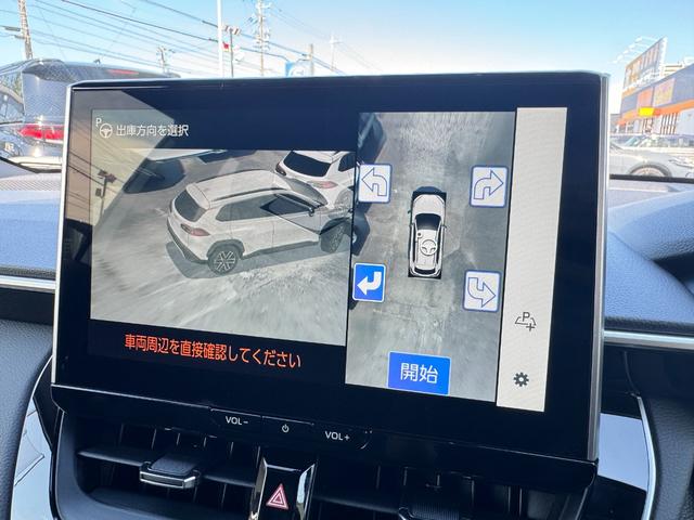 カローラクロス ハイブリッド Z モデリスタエアロ パノラマルーフ パノラミックビューモニター ブラインドスポットモニター アダプティブハイビーム ステアリングヒーター 安心降車アシスト アクセサリーコンセント ナノイーX 後期モデル(4枚目)