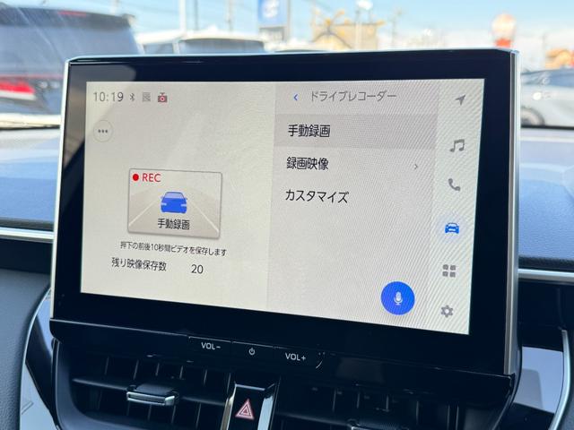 カローラクロス ハイブリッド Z モデリスタエアロ パノラマルーフ パノラミックビューモニター ブラインドスポットモニター アダプティブハイビーム ステアリングヒーター 安心降車アシスト アクセサリーコンセント ナノイーX 後期モデル(41枚目)