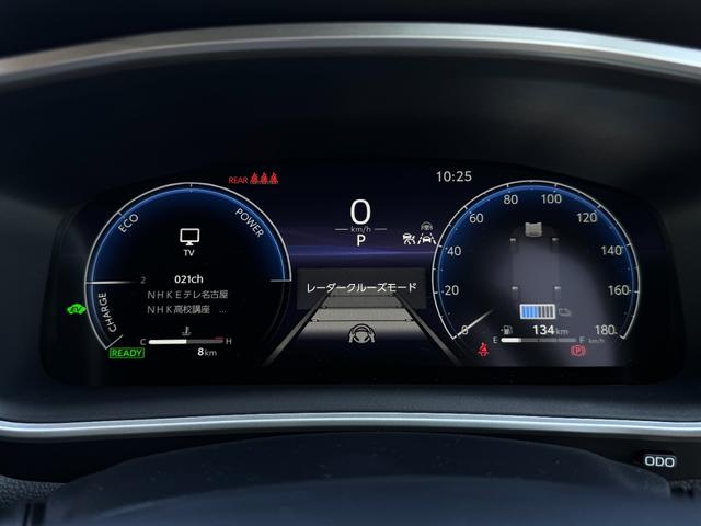 カローラクロス ハイブリッド Z モデリスタエアロ パノラマルーフ パノラミックビューモニター ブラインドスポットモニター アダプティブハイビーム ステアリングヒーター 安心降車アシスト アクセサリーコンセント ナノイーX 後期モデル(58枚目)