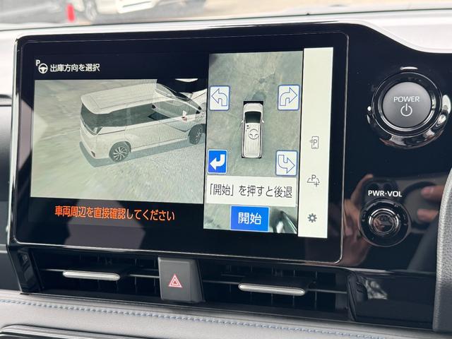 ヴォクシー ハイブリッドS-Z 快適利便パッケージ ユニバーサルステップ デジタルインナーミラー トヨタチームメイト アドバンストパーク パノラミックビューモニター ブラインドスポットモニター ヘッドアップディスプレイ ワンオーナー(3枚目)