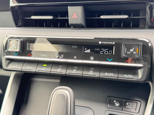 ヴォクシー ハイブリッドS-Z 快適利便パッケージ ユニバーサルステップ デジタルインナーミラー トヨタチームメイト アドバンストパーク パノラミックビューモニター ブラインドスポットモニター ヘッドアップディスプレイ ワンオーナー(44枚目)