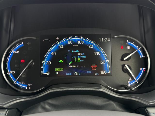 ヴォクシー ハイブリッドS-Z 快適利便パッケージ ユニバーサルステップ デジタルインナーミラー トヨタチームメイト アドバンストパーク パノラミックビューモニター ブラインドスポットモニター ヘッドアップディスプレイ ワンオーナー(59枚目)