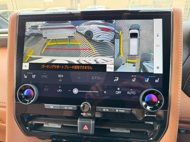 ヴェルファイアハイブリッド Ｚ　プレミア　１３．２型後席モニター　寒冷地仕様　左右独立ムーンルーフ　ヘッドアップディスプレイ　デジタルインナーミラー　左右独立ムーンルーフ　パノラミックビューモニタ　ブラインドスポットモニター　インテリアイルミ（41枚目）