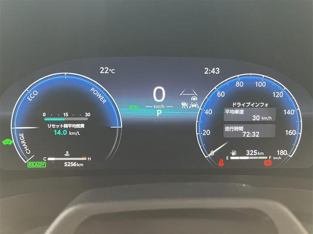 ヴェルファイアハイブリッド Ｚ　プレミア　１３．２型後席モニター　寒冷地仕様　左右独立ムーンルーフ　ヘッドアップディスプレイ　デジタルインナーミラー　左右独立ムーンルーフ　パノラミックビューモニタ　ブラインドスポットモニター　インテリアイルミ（54枚目）