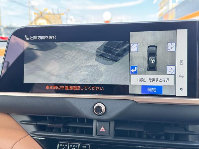 クラウンスポーツ Z モデリスタエアロ パノラマルーフ デジタルインナーミラー パノラミックビューモニター ブラインドスポットモニター アドバンストパーク 置くだけ充電 茶革シート アクセサリーコンセント フルセグTV(5枚目)