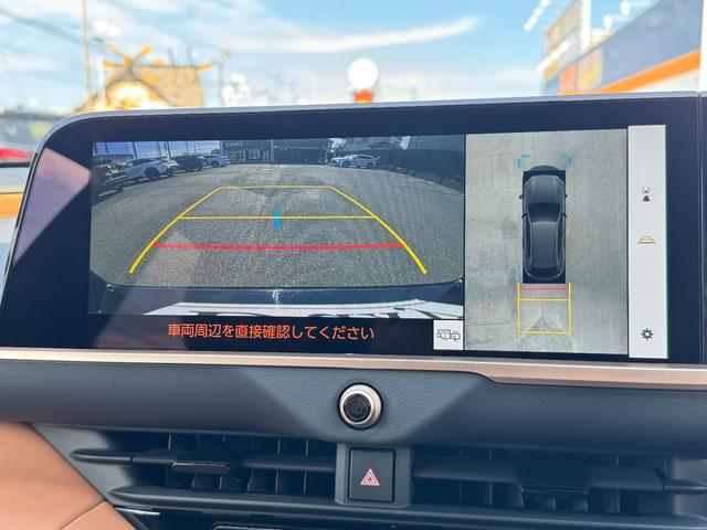 クラウンスポーツ Z モデリスタエアロ パノラマルーフ デジタルインナーミラー パノラミックビューモニター ブラインドスポットモニター アドバンストパーク 置くだけ充電 茶革シート アクセサリーコンセント フルセグTV(45枚目)