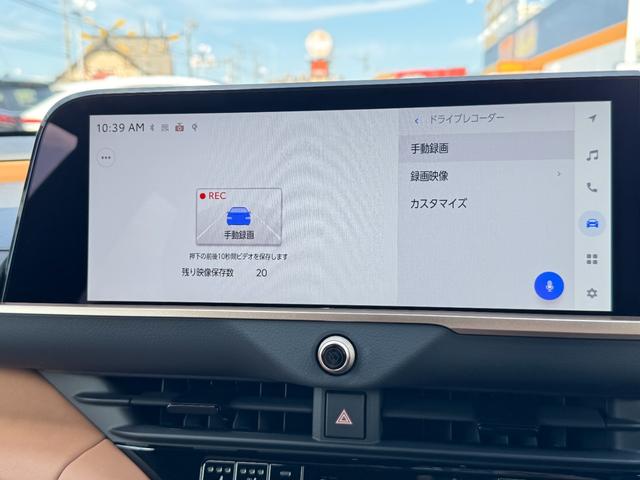 クラウンスポーツ Z モデリスタエアロ パノラマルーフ デジタルインナーミラー パノラミックビューモニター ブラインドスポットモニター アドバンストパーク 置くだけ充電 茶革シート アクセサリーコンセント フルセグTV(46枚目)
