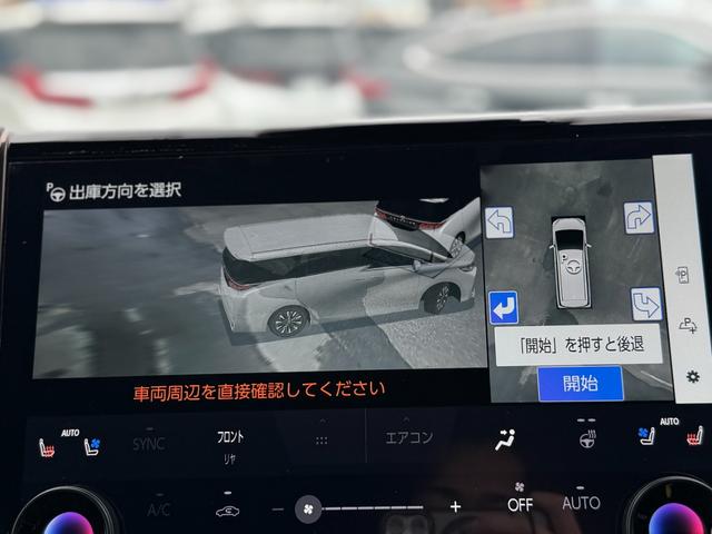 ヴェルファイアハイブリッド Z プレミア 13.2型後席モニター 寒冷地 HUD デジタルインナーミラー 左右独立ムーンルーフ パノラミックビューモニター ブラインドスポットモニター トヨタチームメイト アドバンストパーク スペアタイヤ(4枚目)