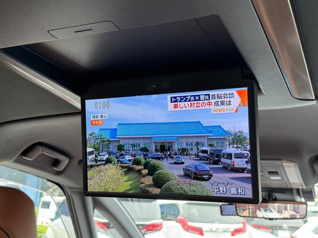 ヴェルファイアハイブリッド Z プレミア 13.2型有機EL後席モニター ユニバーサルステップ デジタルインナーミラー ヘッドアップディスプレイ 14インチディスプレイオーディオ 左右独立ムーンルーフ ドラレコ前後 ブラインドスポットモニタ(2枚目)