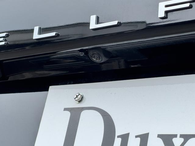 ヴェルファイアハイブリッド Z プレミア 13.2型有機EL後席モニター ユニバーサルステップ デジタルインナーミラー ヘッドアップディスプレイ 14インチディスプレイオーディオ 左右独立ムーンルーフ ドラレコ前後 ブラインドスポットモニタ(21枚目)