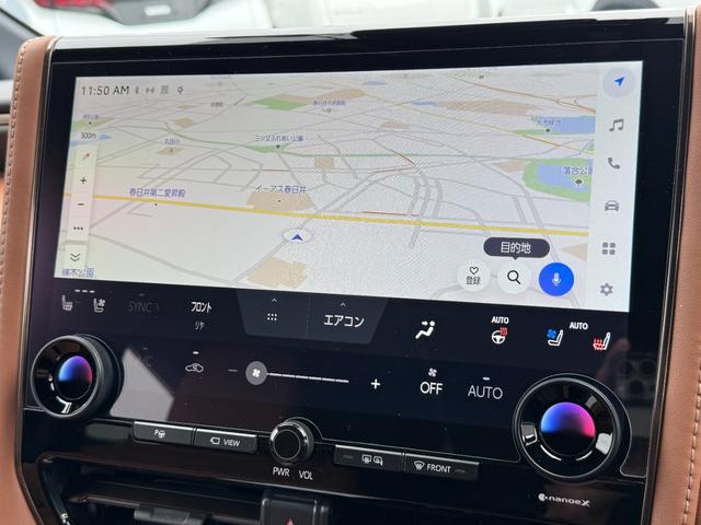 ヴェルファイアハイブリッド Z プレミア 13.2型有機EL後席モニター ユニバーサルステップ デジタルインナーミラー ヘッドアップディスプレイ 14インチディスプレイオーディオ 左右独立ムーンルーフ ドラレコ前後 ブラインドスポットモニタ(45枚目)