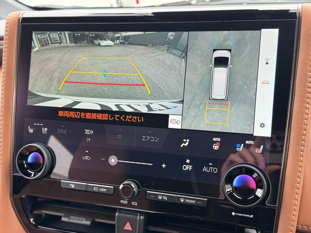 ヴェルファイアハイブリッド Z プレミア 13.2型有機EL後席モニター ユニバーサルステップ デジタルインナーミラー ヘッドアップディスプレイ 14インチディスプレイオーディオ 左右独立ムーンルーフ ドラレコ前後 ブラインドスポットモニタ(48枚目)