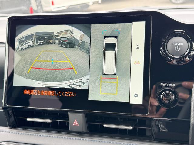 ヴォクシー ハイブリッドS-Z 快適利便パッケージ ユニバーサルステップ デジタルインナーミラー トヨタチームメイト アドバンストパーク パノラミックビューモニター ブラインドスポットモニター ヘッドアップディスプレイ ワンオーナー(43枚目)