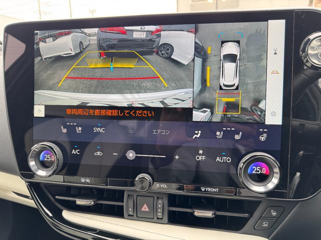 ＮＸ ＮＸ３５０ｈ　Ｆスポーツ　パノラマルーフ　オレンジキャリパー　デジタルインナーミラー　ヘッドアップディスプレイ　ルーフレール　パノラミックビューモニター　ブラインドスポットモニター　後席シートヒーター　純正ドライブレコーダー（46枚目）