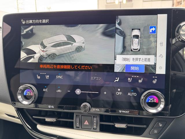 ＮＸ ＮＸ３５０ｈ　Ｆスポーツ　パノラマルーフ　オレンジキャリパー　デジタルインナーミラー　ヘッドアップディスプレイ　ルーフレール　パノラミックビューモニター　ブラインドスポットモニター　後席シートヒーター　純正ドライブレコーダー（47枚目）