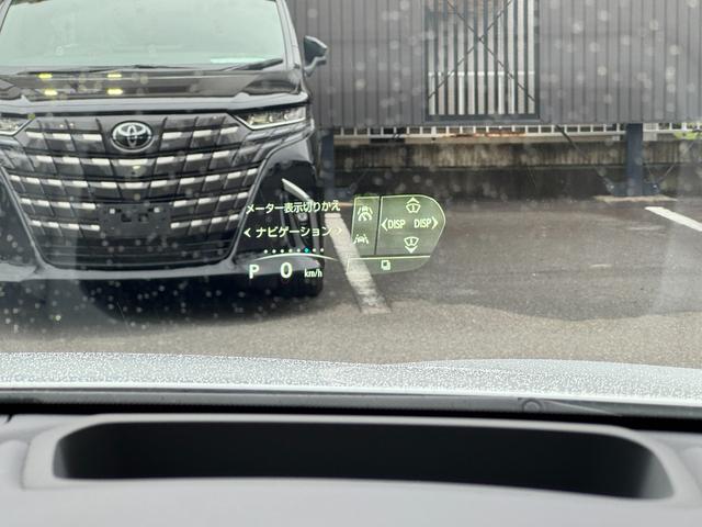 ＮＸ ＮＸ３５０ｈ　Ｆスポーツ　パノラマルーフ　オレンジキャリパー　デジタルインナーミラー　ヘッドアップディスプレイ　ルーフレール　パノラミックビューモニター　ブラインドスポットモニター　後席シートヒーター　純正ドライブレコーダー（60枚目）