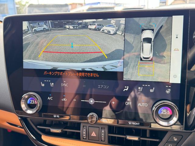 ＮＸ ＮＸ３５０ｈ　Ｆスポーツ　ＴＲＤエアロ　パノラマルーフ　オレンジキャリパー　１４インチＤＡナビ　アドバンストパーク　ヘーゼルレザーシート　パノラミックビューモニター　ブラインドスポットモニター　寒冷地　ヘッドアップディスプレイ（43枚目）