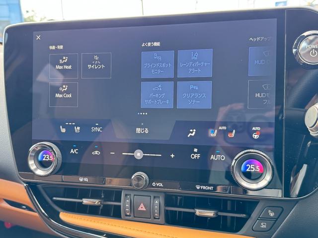 ＮＸ ＮＸ３５０ｈ　Ｆスポーツ　ＴＲＤエアロ　パノラマルーフ　オレンジキャリパー　１４インチＤＡナビ　アドバンストパーク　ヘーゼルレザーシート　パノラミックビューモニター　ブラインドスポットモニター　寒冷地　ヘッドアップディスプレイ（46枚目）