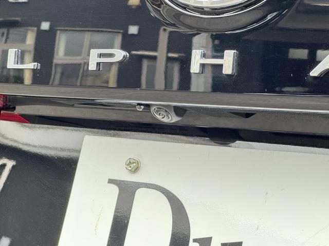 【全周囲カメラ】全周囲カメラがついているので駐車が苦手の方でも安心して後退可能です！ガイドラインも表示されます！クリアランスソナーと合わせて、カメラと音で周囲を確認しながら駐車が可能となっております！