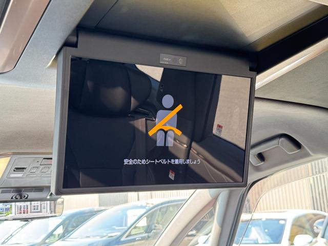 アルファードハイブリッド Ｚ　１３．２型後席モニター　ＨＵＤ　デジタルインナーミラー　寒冷地仕様　トヨタチームメイト　パノラミックビューモニター　アドバンストパーク　ブラインドスポットモニター　純正ナビ　ドライブレコーダー　ＥＴＣ（4枚目）
