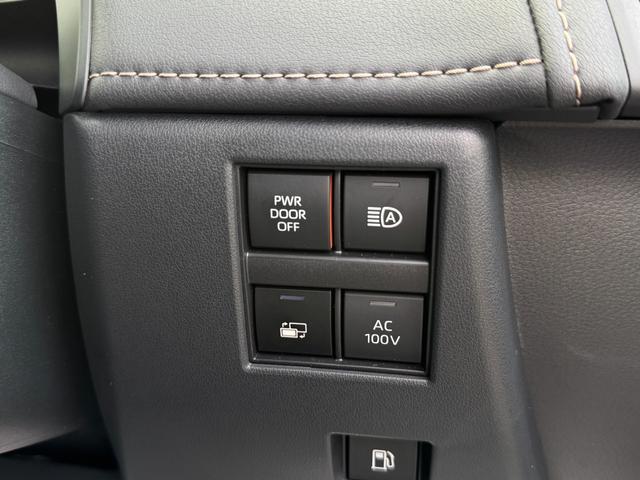 アルファードハイブリッド Ｚ　１３．２型後席モニター　ＨＵＤ　デジタルインナーミラー　寒冷地仕様　トヨタチームメイト　パノラミックビューモニター　アドバンストパーク　ブラインドスポットモニター　純正ナビ　ドライブレコーダー　ＥＴＣ（44枚目）