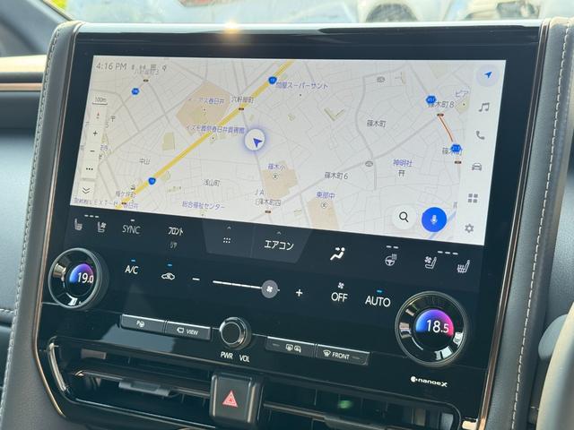 アルファードハイブリッド Ｚ　１３．２型後席モニター　ＨＵＤ　デジタルインナーミラー　寒冷地仕様　トヨタチームメイト　パノラミックビューモニター　アドバンストパーク　ブラインドスポットモニター　純正ナビ　ドライブレコーダー　ＥＴＣ（46枚目）