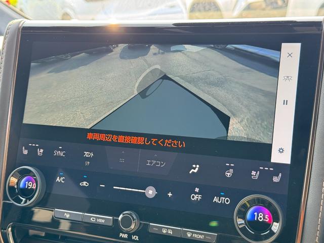 アルファードハイブリッド Ｚ　１３．２型後席モニター　ＨＵＤ　デジタルインナーミラー　寒冷地仕様　トヨタチームメイト　パノラミックビューモニター　アドバンストパーク　ブラインドスポットモニター　純正ナビ　ドライブレコーダー　ＥＴＣ（49枚目）