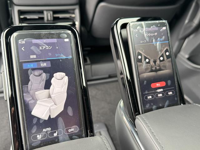 アルファードハイブリッド エグゼクティブラウンジ　モデリスタエアロ　１４型後席モニター　ユニバーサルステップ　左右独立ムーンルーフ　パノラミックビューモニター　デジタルインナーミラー　アドバンストパーク　レーダー探知機　ブラインドスポットモニター（67枚目）