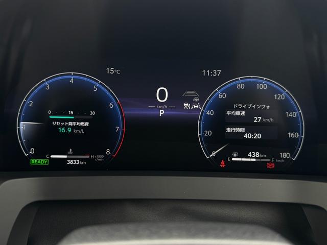 アルファードハイブリッド Ｚ　１３．２型後席モニター　デジタルインナーミラー　左右独立ムーンルーフ　パノラミックビューモニター　ブラインドスポットモニター　トヨタチームメイト　アドバンストパーク　ドライブレコーダー　フルセグＴＶ（57枚目）