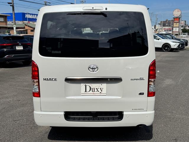 ハイエースバン ロングスーパーGL ダークプライムS 純正アルミホール パノラミックビューモニターカメラ デジタルインナーミラー フロントドアスカフプレート LEDヘッド 両側電動パワースライド アクセサリーコンセント フェンダーミラー 特別仕様車(16枚目)