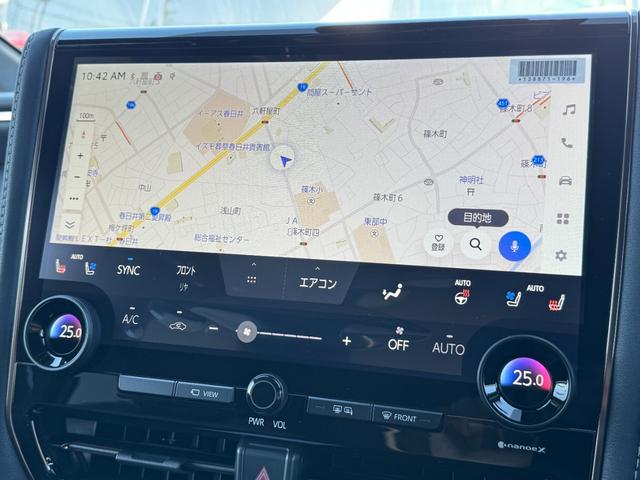 アルファード Ｚ　モデリスタエアロ　１３．２型有機ＥＬ後席モニター　ユニバーサルステップ　デジタルインナーミラー　左右独立ムーンルーフ　パノラミックビューモニター　ブラインドスポットモニター　ドライブレコーダー　ＡＨＳ（41枚目）