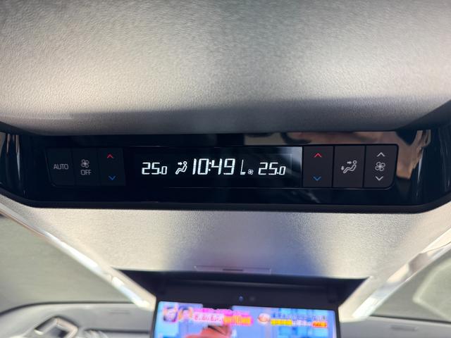 アルファード Ｚ　モデリスタエアロ　１３．２型有機ＥＬ後席モニター　ユニバーサルステップ　デジタルインナーミラー　左右独立ムーンルーフ　パノラミックビューモニター　ブラインドスポットモニター　ドライブレコーダー　ＡＨＳ（68枚目）