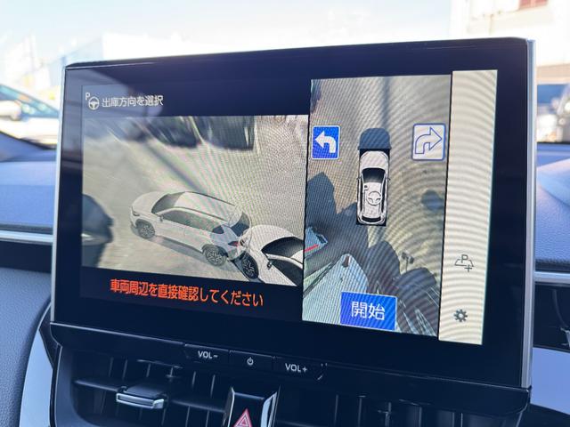 カローラクロス ハイブリッド　Ｚ　改後　パノラマルーフ　寒冷地仕様　パノラミックビューモニター　ブラインドスポットモニター　アドバンストパーク　ステアリングヒーター　１０．５インチディスプレイナビ　フルセグＴＶ　ドライブレコーダー（37枚目）