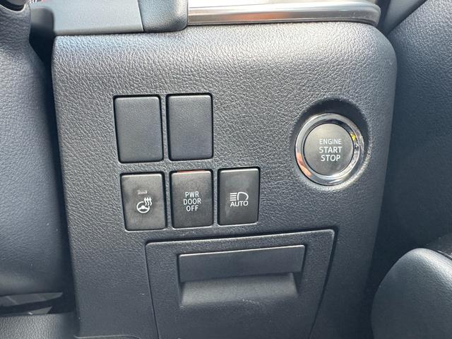 アルファード 2.5S Cパッケージ モデリスタエアロ 後席モニター サンルーフ デジタルミラー ブラインドスポットモニター 9インチディスプレイオーディオ レーダークルーズコントロール アクセサリーコンセント ベンチレーション BSM(48枚目)