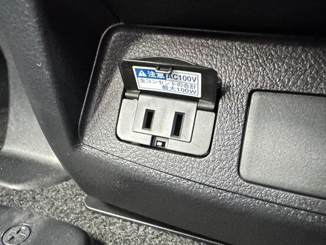 アルファード 2.5S Cパッケージ モデリスタエアロ 後席モニター サンルーフ デジタルミラー ブラインドスポットモニター 9インチディスプレイオーディオ レーダークルーズコントロール アクセサリーコンセント ベンチレーション BSM(66枚目)