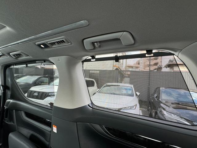 アルファード 2.5S Cパッケージ モデリスタエアロ 後席モニター サンルーフ デジタルミラー ブラインドスポットモニター 9インチディスプレイオーディオ レーダークルーズコントロール アクセサリーコンセント ベンチレーション BSM(69枚目)