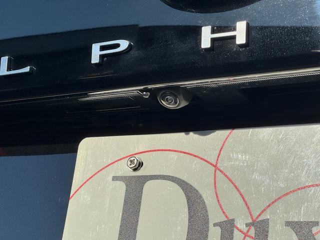 アルファード Z モデリスタエアロ 13.2型有機EL後席モニター ユニバーサルステップ デジタルインナーミラー 左右独立ムーンルーフ パノラミックビューモニター ブラインドスポットモニター ドライブレコーダー AHS(20枚目)