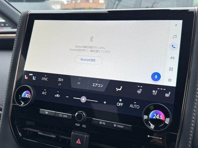 アルファードハイブリッド Ｚ　１３．２型後席モニター　左右独立ムーンルーフ　デジタルインナーミラー　スペアタイヤ　パノラミックビューモニター　アドバンストパーク　ヘッドアップディスプレイ　ブラインドスポットモニター　ＡＣ１００Ｖ（45枚目）