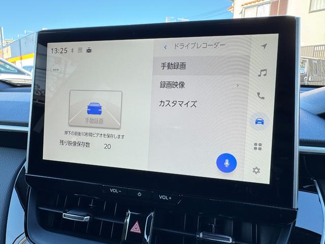 カローラクロス ハイブリッド　Ｚ　改後　パノラマルーフ　寒冷地仕様　パノラミックビューモニター　ブラインドスポットモニター　アドバンストパーク　ステアリングヒーター　１０．５インチディスプレイナビ　フルセグＴＶ　ドライブレコーダー（38枚目）