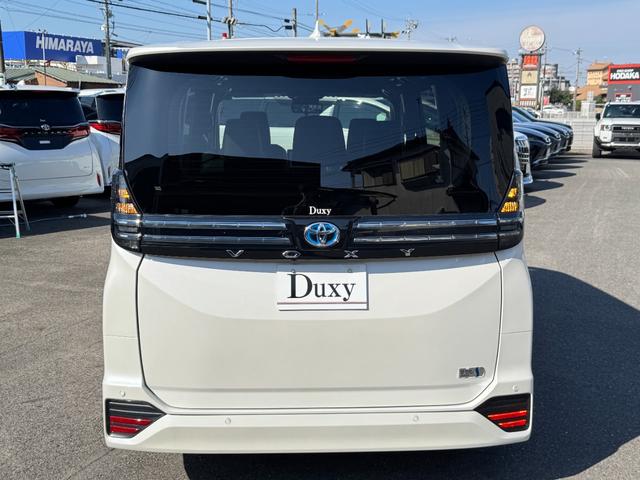 ヴォクシー ハイブリッドＳ－Ｚ　【即納！快適利便パッケージＨｉ】パノラミックビューモニター　アドバンストパーク　三眼ＬＥＤヘッドライト　パワーバックドア　ＣＤ／ＤＶＤデッキ　フルセグＴＶ　１０．５ＤＡＰｌｕｓ　ＨＤＭＩ　シートヒータ（17枚目）