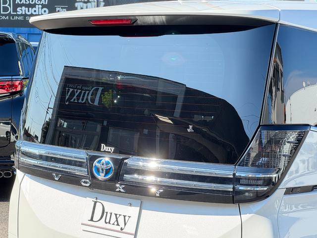 ヴォクシー ハイブリッドＳ－Ｚ　【即納！快適利便パッケージＨｉ】パノラミックビューモニター　アドバンストパーク　三眼ＬＥＤヘッドライト　パワーバックドア　ＣＤ／ＤＶＤデッキ　フルセグＴＶ　１０．５ＤＡＰｌｕｓ　ＨＤＭＩ　シートヒータ（19枚目）