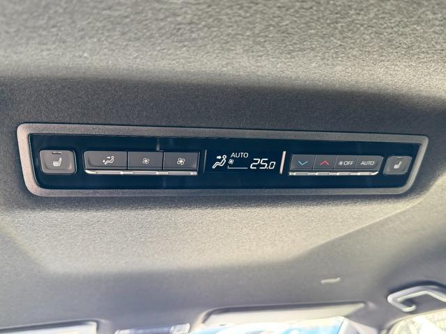 ヴォクシー ハイブリッドＳ－Ｚ　【即納！快適利便パッケージＨｉ】パノラミックビューモニター　アドバンストパーク　三眼ＬＥＤヘッドライト　パワーバックドア　ＣＤ／ＤＶＤデッキ　フルセグＴＶ　１０．５ＤＡＰｌｕｓ　ＨＤＭＩ　シートヒータ（67枚目）