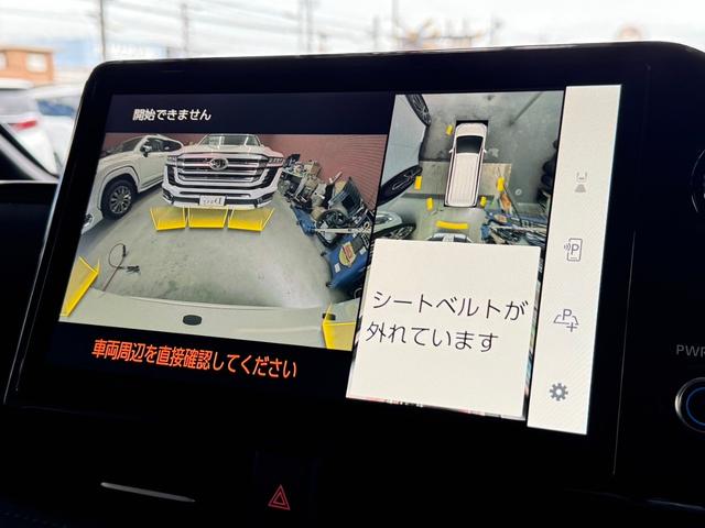 ヴォクシー ハイブリッドS-Z カイテキ利便パッケージ 改後 デジタルインナーミラー ヘッドアップディスプレイ トヨタチームメイト 10.5インチDA 三眼LEDヘッドライト パノラミックビューモニター ブラインドスポットモニター(3枚目)