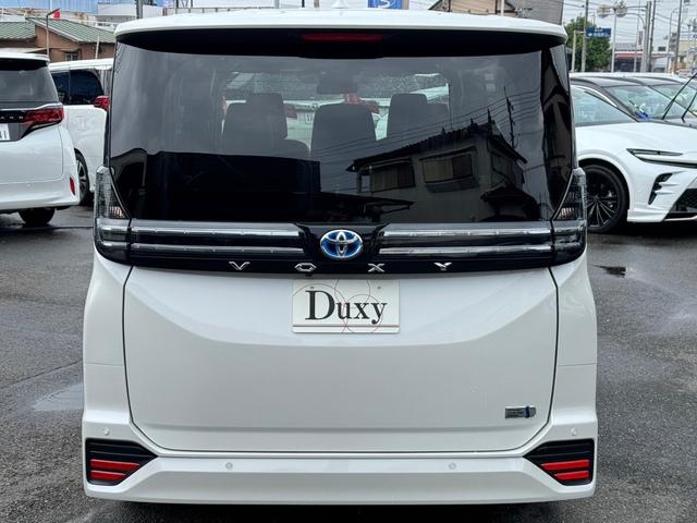 ヴォクシー ハイブリッドS-Z カイテキ利便パッケージ 改後 デジタルインナーミラー ヘッドアップディスプレイ トヨタチームメイト 10.5インチDA 三眼LEDヘッドライト パノラミックビューモニター ブラインドスポットモニター(10枚目)