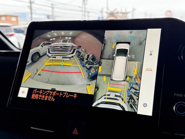ヴォクシー ハイブリッドS-Z カイテキ利便パッケージ 改後 デジタルインナーミラー ヘッドアップディスプレイ トヨタチームメイト 10.5インチDA 三眼LEDヘッドライト パノラミックビューモニター ブラインドスポットモニター(29枚目)